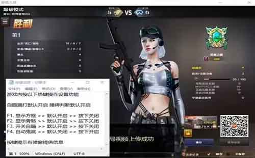 QQ图片20230517214429.jpg