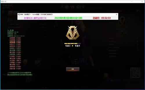 QQ图片20230913201952.jpg